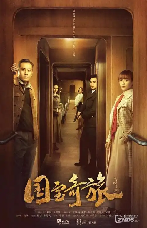 春日告白信 韩剧全集在线观看