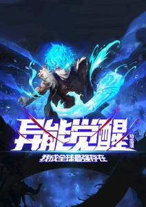 午夜便当店 治愈漫画在线看
